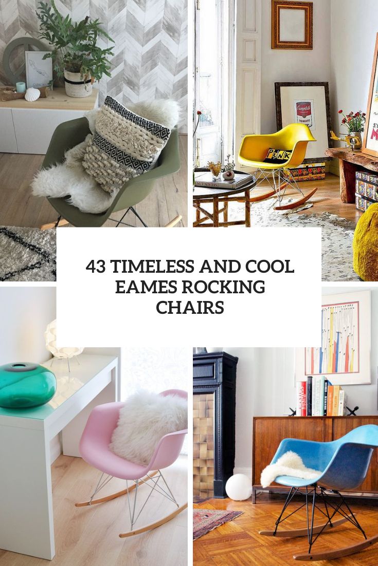 timeless and cool eames rocking chairs
